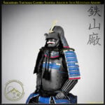 Sakakibara Yasumasa Gashira Samurai Armor