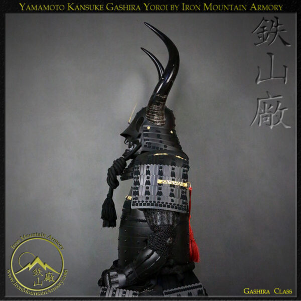 (Stock Sale) Yamamoto Kansuke Gashira Samurai Armor - Image 3