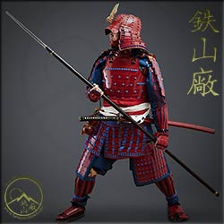 Taisho Samurai Armor (High Quality)