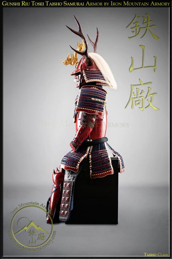 Samurai Armor with Dragon & Deer Antlers fully functional replica battle ready display