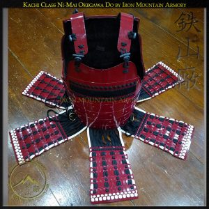 Kachi Class Ni-Mai Okegawa Do