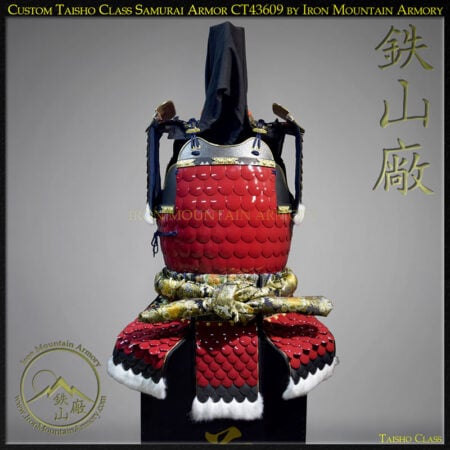 Taisho Dragon Scale Samurai Armor Do by Iron Mountain Armory