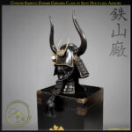Zunari Mokusei Horadzundo Kabuto - SALE