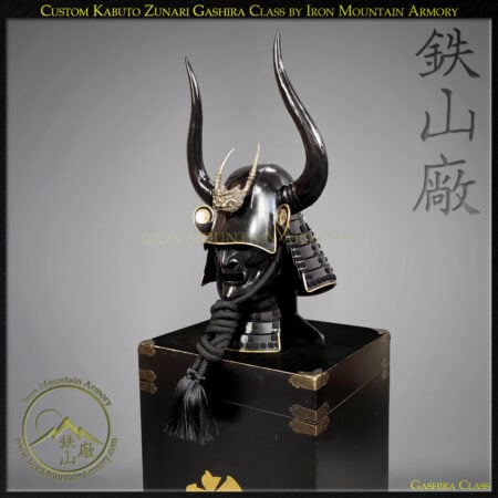 Zunari Mokusei Horadzundo Kabuto – Fast Crafting