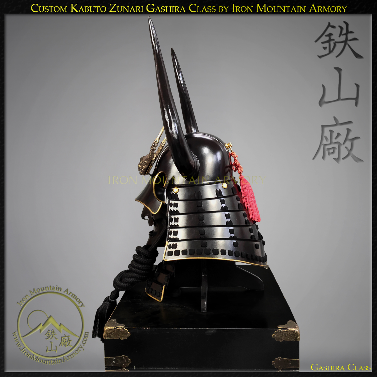 Zunari Mokusei Horadzundo Kabuto - SALE - Image 3