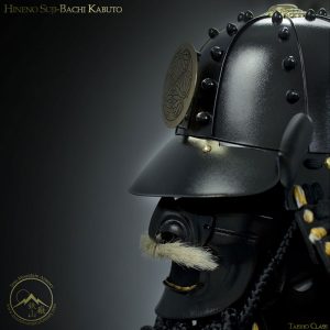 Hineno Suji-Bachi Taisho Kabuto