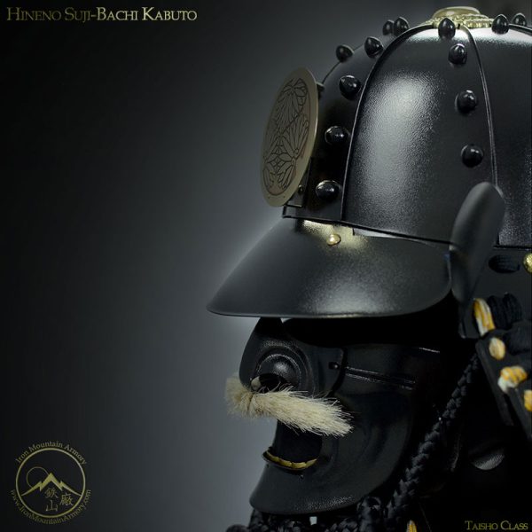 Hineno Suji-Bachi Taisho Kabuto