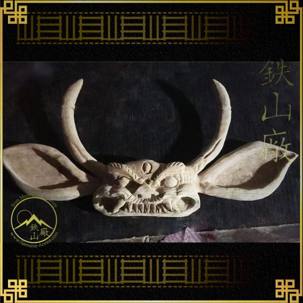 Wooden Oni Maedate (Limited Edition) - Image 10