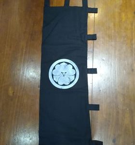 Sashimono<br> <em>(War Banner)</em> Stock Sale