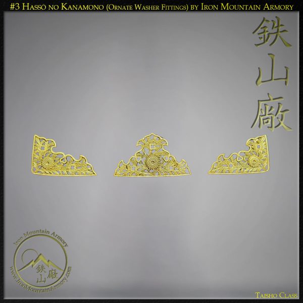 3-Hasso-no-Kanamono-Ornate-Washer-Fittings-by-Iron-Mountain-Armory