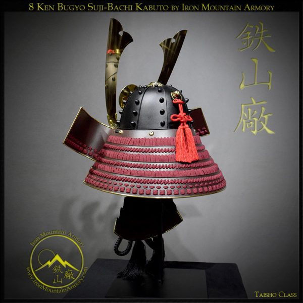 Bugyo Suji-Bachi Taisho Kabuto - Image 4