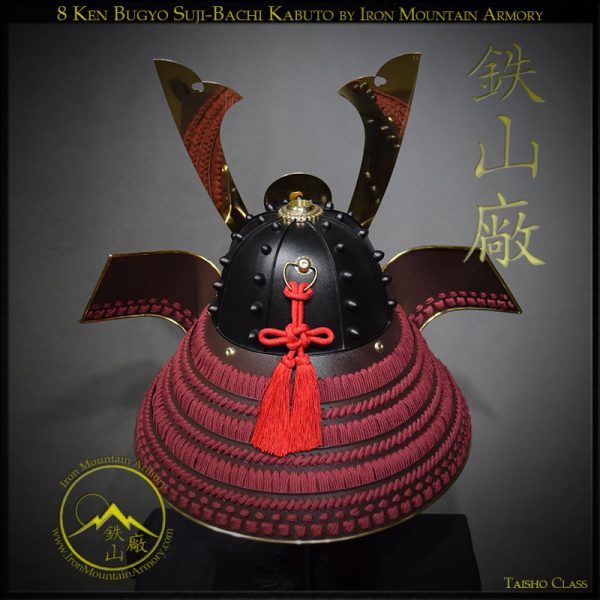 Bugyo Suji-Bachi Taisho Kabuto - Image 5