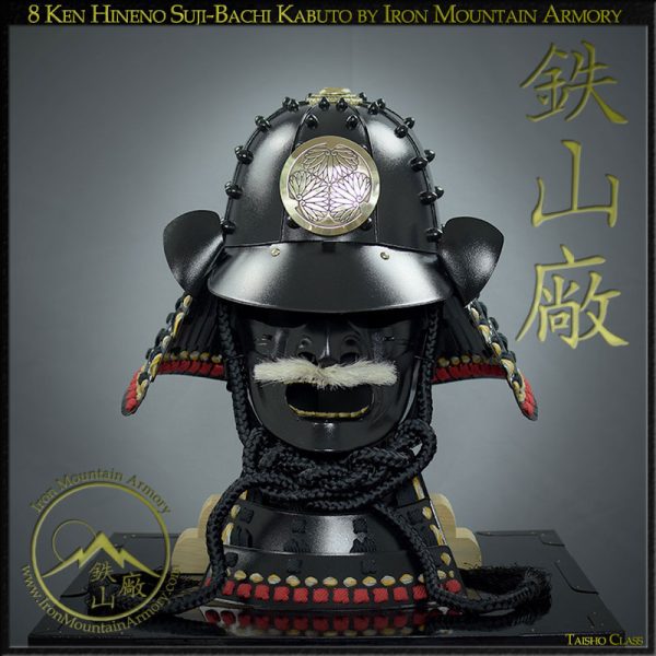 Hineno Suji-Bachi Taisho Kabuto - Image 2