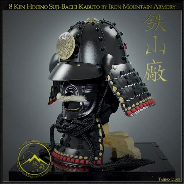 Hineno Suji-Bachi Taisho Kabuto - Image 3