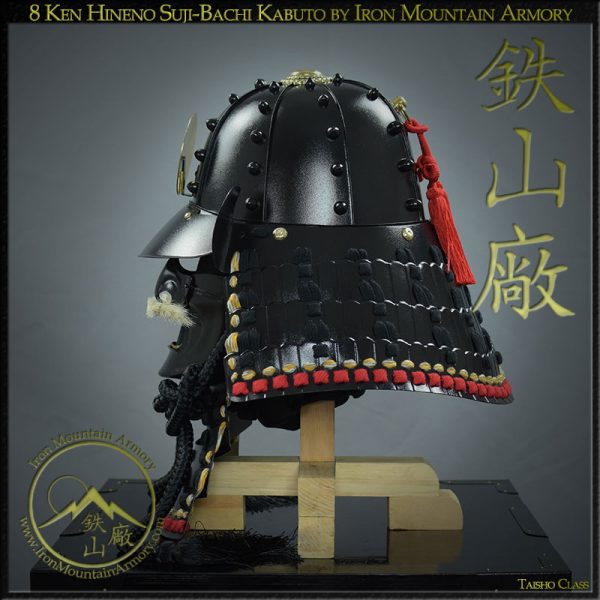 Hineno Suji-Bachi Taisho Kabuto - Image 4