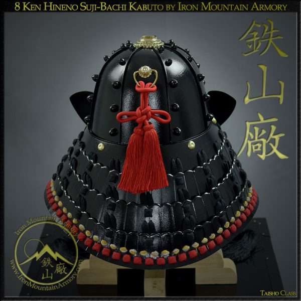 Hineno Suji-Bachi Taisho Kabuto - Image 6
