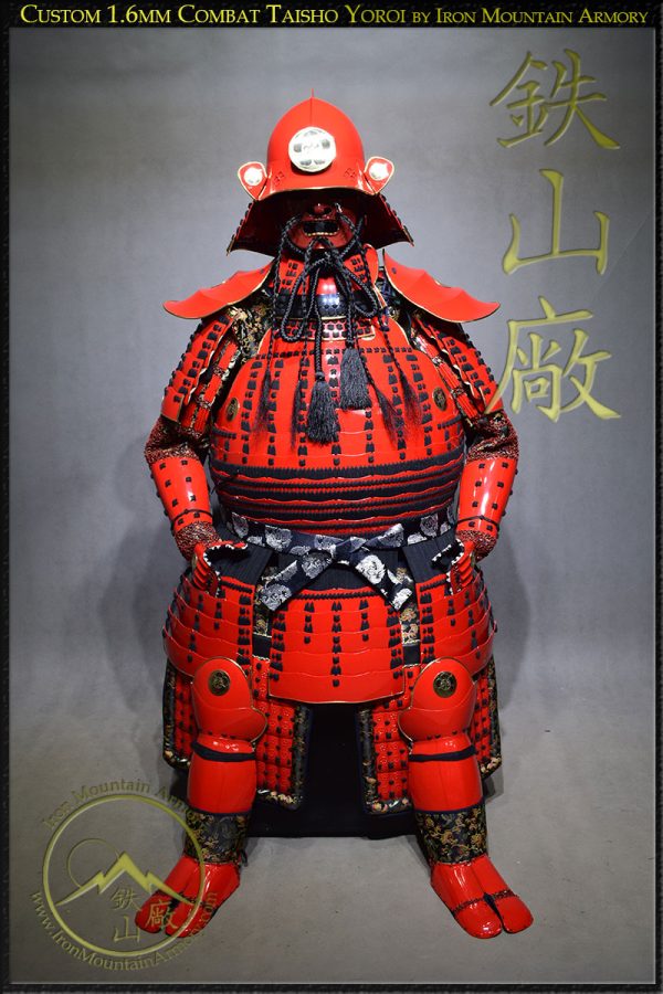Battle Ready Taisho Samurai Armor - Image 2