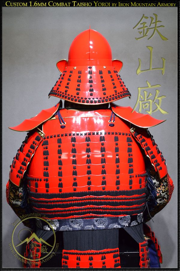 Battle Ready Taisho Samurai Armor - Image 3