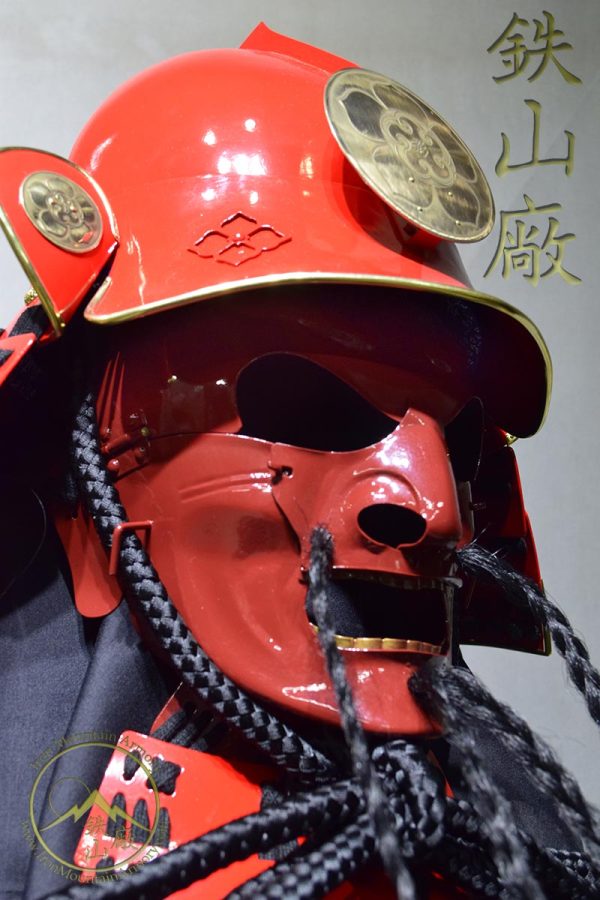 Battle Ready Taisho Samurai Armor