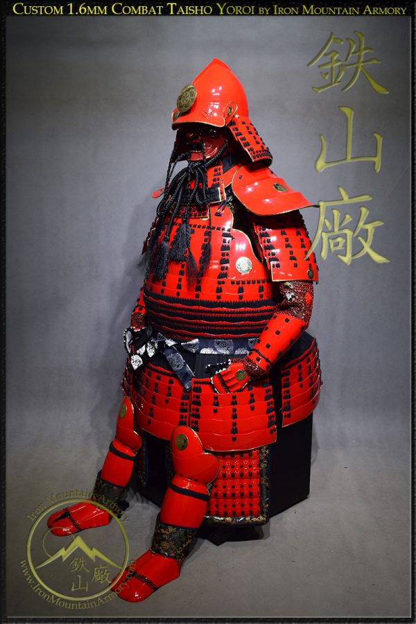 Battle Ready Taisho Samurai Armor - Image 6
