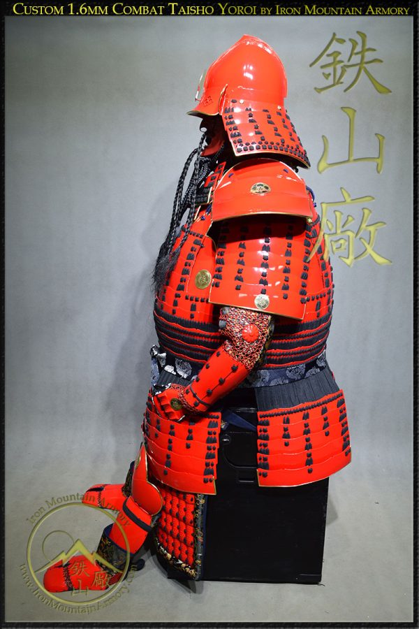 Battle Ready Taisho Samurai Armor - Image 5