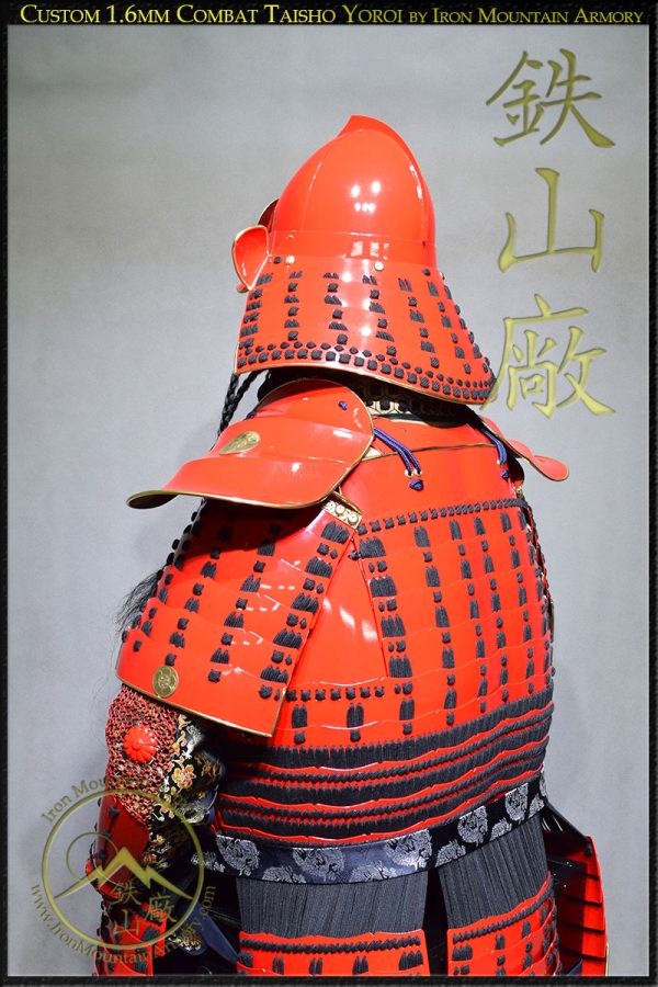 Battle Ready Taisho Samurai Armor - Image 4