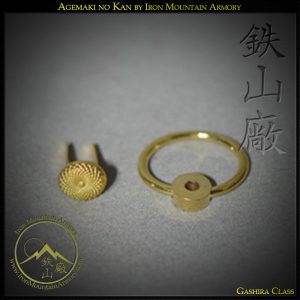 Agemaki no Kan<br> <em>Gashira Class</em>