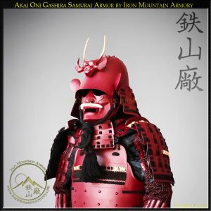 Akai Oni Gashira Samurai Armor