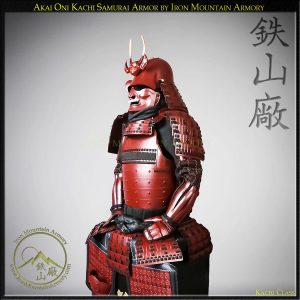 Akai Oni Kachi Samurai Armor