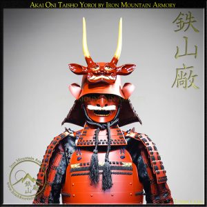 Akai Oni Taisho Yoroi