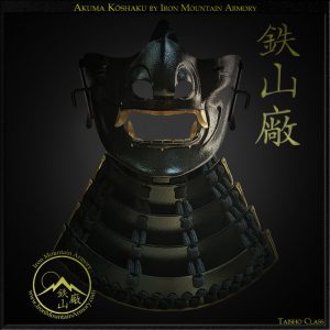 Akuma Koshaku Menpo
