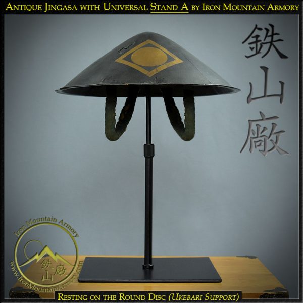 Universal Helmet Stand<br> <em>(Gallery Stand)</em> - Image 5