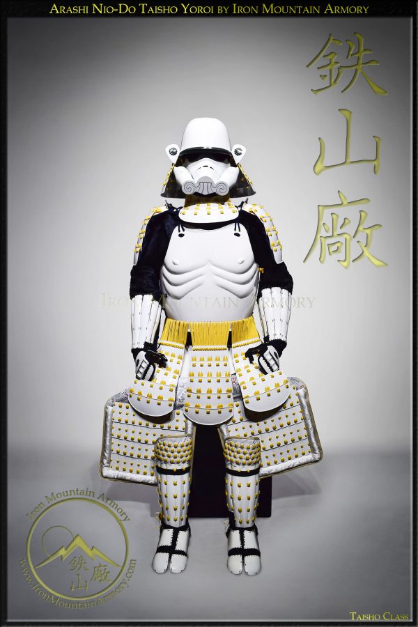 Arashi Nio-Do Taisho Yoroi - Image 2