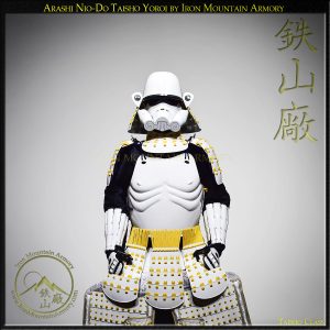 Arashi Nio-Do Taisho Yoroi