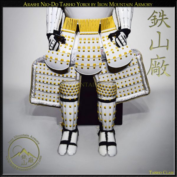 Arashi Nio-Do Taisho Yoroi - Image 4