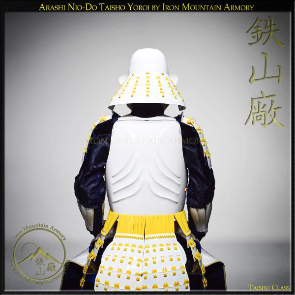 Arashi Nio-Do Taisho Yoroi - Image 7
