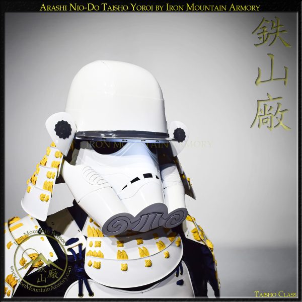 Arashi Nio-Do Taisho Yoroi - Image 8