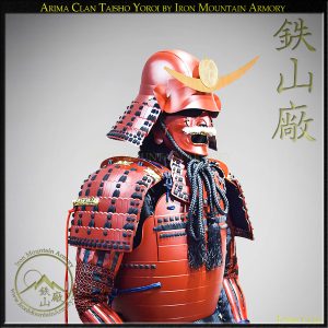 Arima Clan Taisho Yoroi
