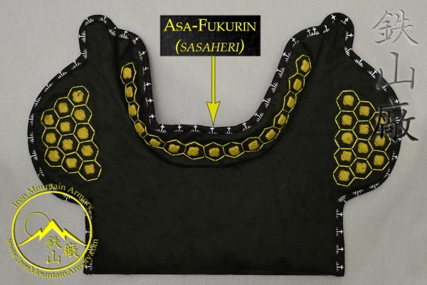 Fukurin<br> <em>(Decorative Trim)</em> - Image 4