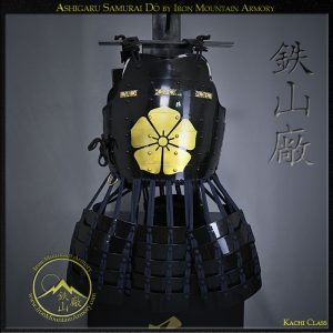 Ashigaru Samurai Do<br> Kachi