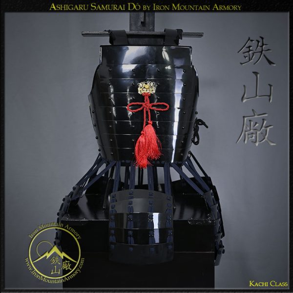 Ashigaru Samurai Do<br> Kachi - Image 3