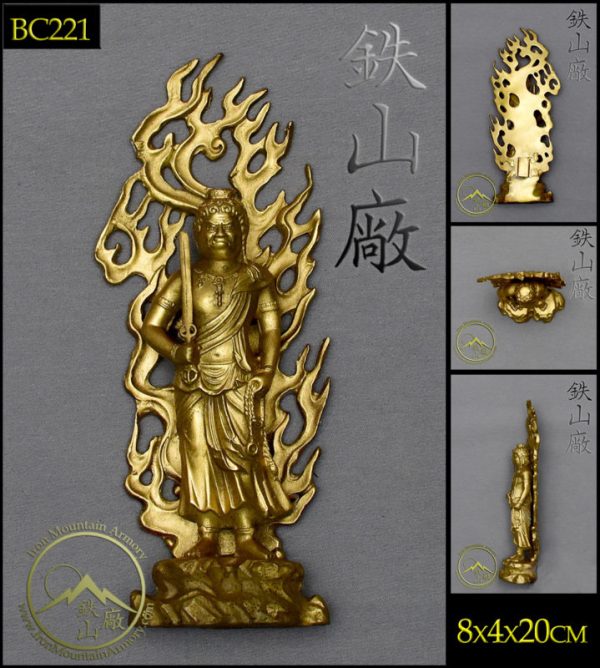 Fudo Myo-o Brass Statue – Hand Cast - Image 2
