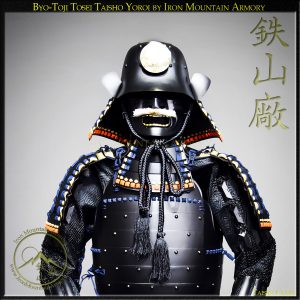 Byo-Toji Tosei Taisho Yoroi