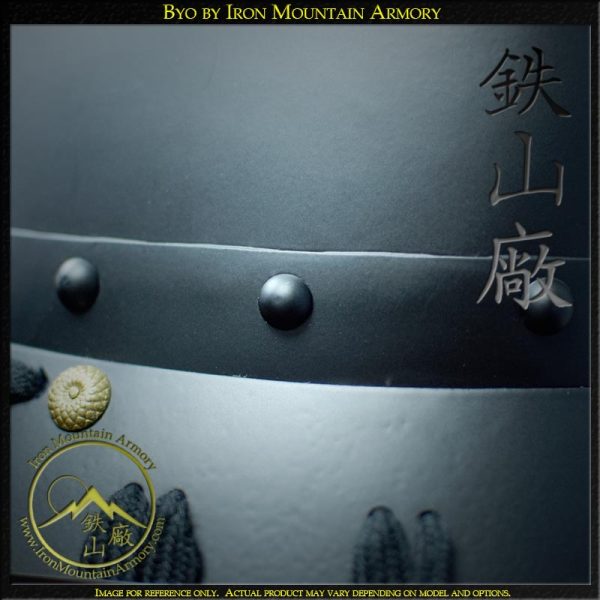 Byo<br> <em>(Gashira Rivets)</em> - Image 2