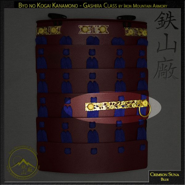 Byo no Kogai Kanamono<br><em> Gashira Class</em> - Image 2