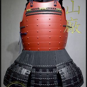 Byo-Toji Yoko-Hagi Okegawa Do <em>Taisho Class</em>