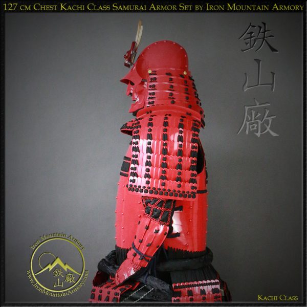 127 cm Chest Kachi Class Samurai Armor Set - Image 4