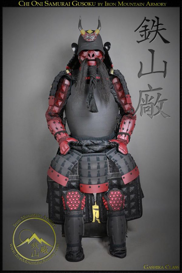 Chi Oni Samurai Gusoku - Image 2