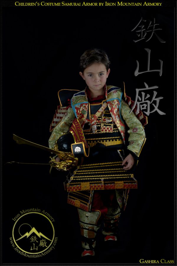 Child's Samurai Armor – Kids Costume - Image 2