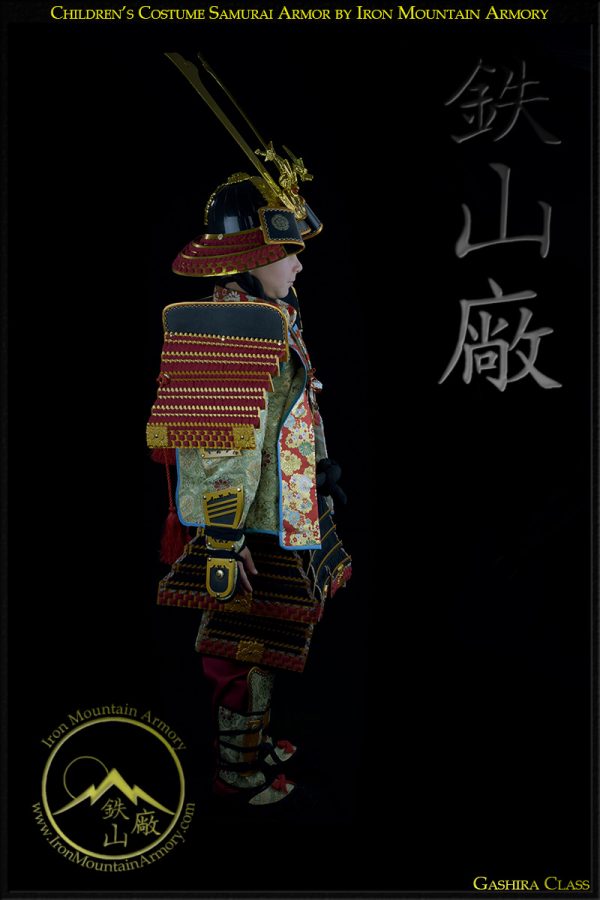 Child's Samurai Armor – Kids Costume - Image 4